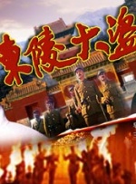 久久成人午夜